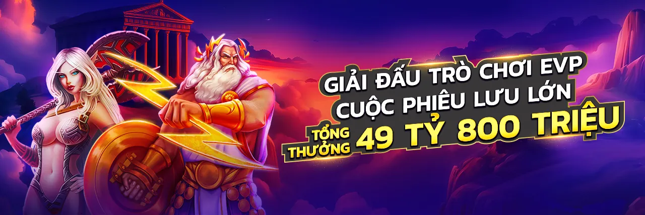 Hình ảnh đại diện cho Chính sách Quyền Riêng tư của j88vip1 code